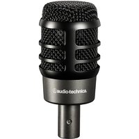 Read more about the article Audio-Technica ATM250 Dynamic Kick Drum Mic