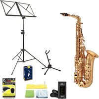 Buffet 100 Series Alto Saxophone Pack Lacquer
