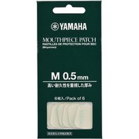 Read more about the article Yamaha Mouthpiece Patch 0.5mm