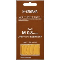 Read more about the article Yamaha Soft Mouthpiece Patch 0.8mm