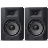 Read more about the article M-Audio BX5-D3 Studio Monitors (Pair)