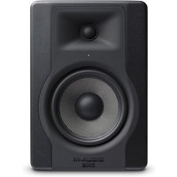 Read more about the article M-Audio BX5-D3 Studio Monitor