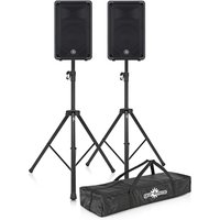 Yamaha CBR10 10 Passive PA Speaker Pair with Stands and Bag