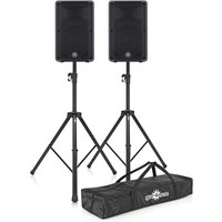 Read more about the article Yamaha CBR12 12 Passive PA Speaker Pair with Stands
