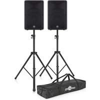 Read more about the article Yamaha CBR15 15 Passive PA Speaker Pair with Stands