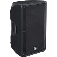 Read more about the article Yamaha CBR15 15 Passive PA Speaker