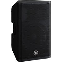 Yamaha DXR12mkII 12 Active PA Speaker