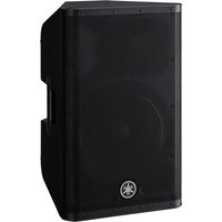 Read more about the article Yamaha DXR12mkII 12 Active PA Speaker