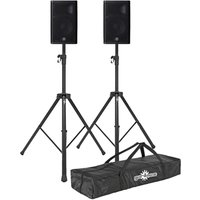 Yamaha DXR15mkII 15 Active PA Speakers Pair with Stands