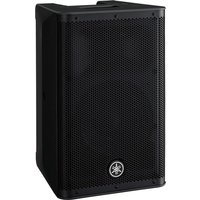 Read more about the article Yamaha DXR8mkII 8 Active PA Speaker