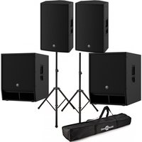 Read more about the article Yamaha DZR12 12 Active PA Speaker and DXS15-XLF 15″ Sub System