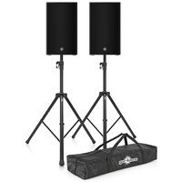 Yamaha DZR15 15 Active PA Speaker Pair with Stands