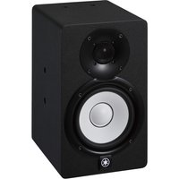 Yamaha HS5I Active Studio Monitor Black - Nearly New