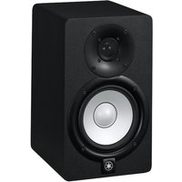 Yamaha HS5 Active Studio Monitor - Nearly New