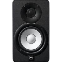 Read more about the article Yamaha HS5 Active Studio Monitor
