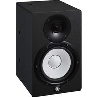 Yamaha HS7I Active Studio Monitor Black - Nearly New