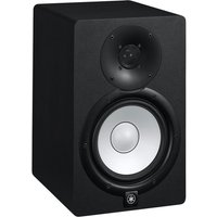 Yamaha HS7 Active Studio Monitor - Nearly New