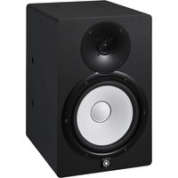 Yamaha HS8I Active Studio Monitor Black - Nearly New