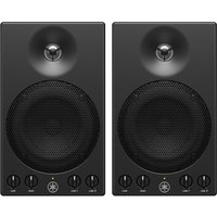 Yamaha MSP3A Powered Monitor Speaker Pair