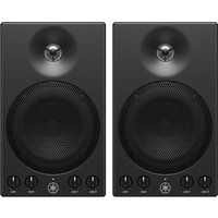 Read more about the article Yamaha MSP3A Powered Monitor Speaker Pair