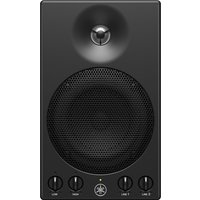 Read more about the article Yamaha MSP3A Powered Monitor Speaker