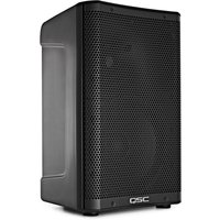Read more about the article QSC CP8 8 Active PA Speaker