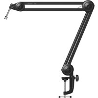 Read more about the article Audio-Technica AT8700 Adjustable Microphone Boom Arm