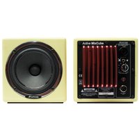 Avantone Mixcubes Active Studio Monitors Butter Cream (Pair)