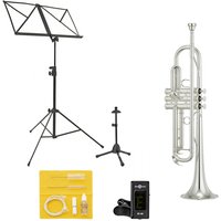 Yamaha YTR4335GSII Intermediate Trumpet Package Silver