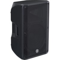Read more about the article Yamaha DBR15 15″ Active PA Speaker – Nearly New