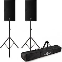 Read more about the article Yamaha DHR15 15″ Active PA Speaker Pair with Stands