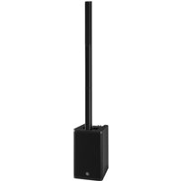 Read more about the article Yamaha DXL1K Column PA System