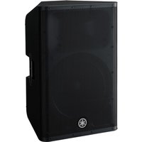 Yamaha DXR15mkII 15 Active PA Speaker