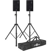 Read more about the article Yamaha DXR8mkII 8 Active PA Speakers Pair with Stands