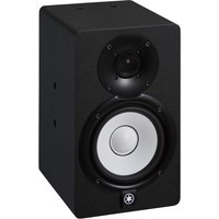 Read more about the article Yamaha HS5I Active Studio Monitor Black – Nearly New