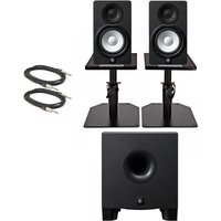 Yamaha HS5 Complete Studio Bundle with HS8S Subwoofer