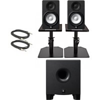 Read more about the article Yamaha HS5 Complete Studio Bundle with HS8S Subwoofer