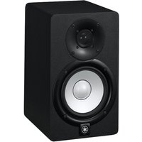 Read more about the article Yamaha HS5 Active Studio Monitor – Nearly New