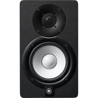 Yamaha HS5 Active Studio Monitor