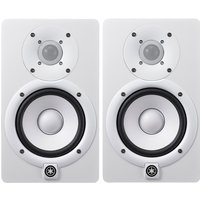 Read more about the article Yamaha HS5 Active Studio Monitors Pair White