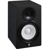Read more about the article Yamaha HS7I Active Studio Monitor Black – Nearly New