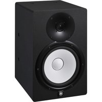 Read more about the article Yamaha HS8I Active Studio Monitor Black – Nearly New