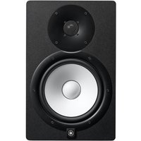 Yamaha HS8 Active Studio Monitor - Nearly New