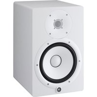 Yamaha HS8 Full-Range Studio Monitor White - Nearly New