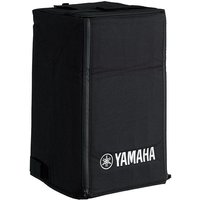Read more about the article Yamaha Speaker Cover for DXR8mkII