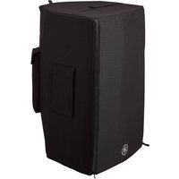 Read more about the article Yamaha Functional Speaker Cover for CZR15 DZR15 and DZR15-D