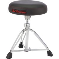 Read more about the article Pearl Roadster D-1500 Drum Throne