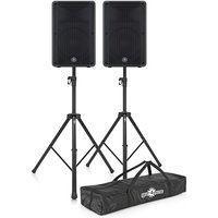 Yamaha DBR15 15 Active PA Speaker Pair with Speaker Stands