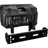 Read more about the article Electro-Voice 2-Way Wall Mounting Bracket for ELX200 Black