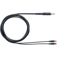 Read more about the article Shure HPASCA2 Replacement Cable for SRH1840 and SRH1440 Headphones